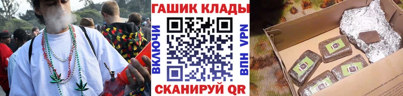 Наркошоп купить СОЛЬ Меф мяу мяу ГАШ Марихуана КОКАИН Бабушкин