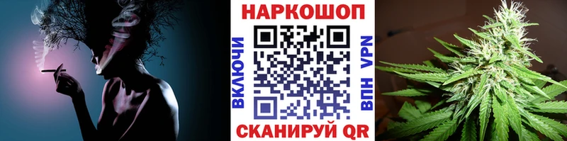 ГАШИШ Бабушкин