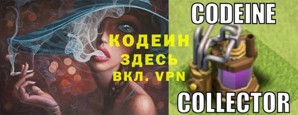 не бодяженный Баксан