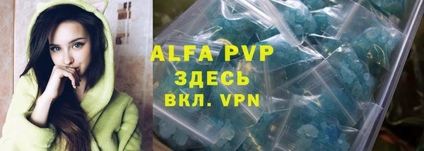 не бодяженный Баксан
