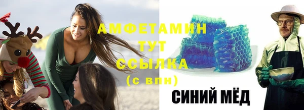 бошки Осташков