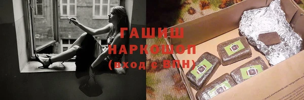 не бодяженный Баксан