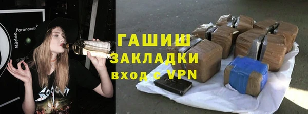 не бодяженный Баксан