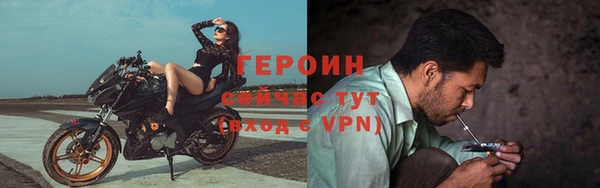 не бодяженный Баксан