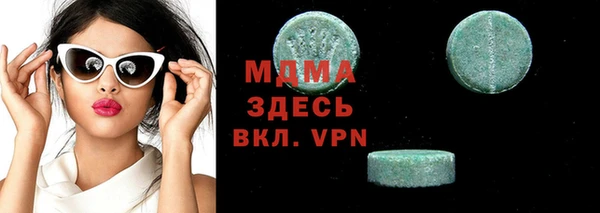 не бодяженный Баксан