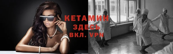 не бодяженный Баксан