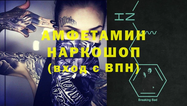 не бодяженный Баксан