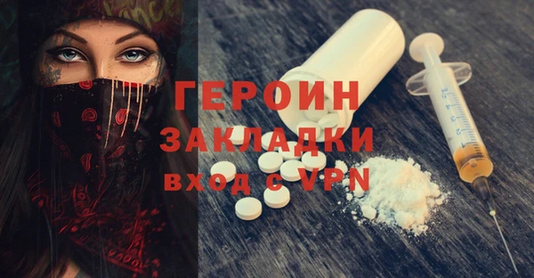 не бодяженный Баксан