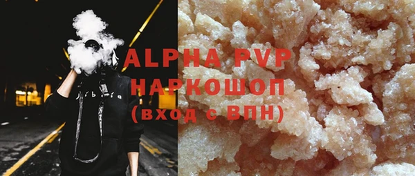 не бодяженный Баксан