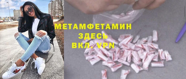 не бодяженный Баксан