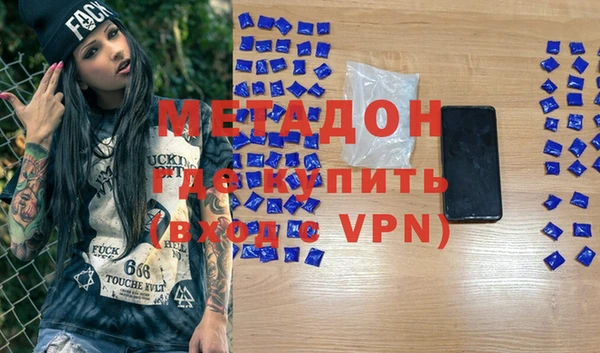 не бодяженный Баксан
