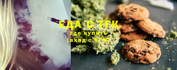 кокаин премиум Остров