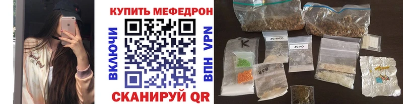Купить Бабушкин МЕФ мука