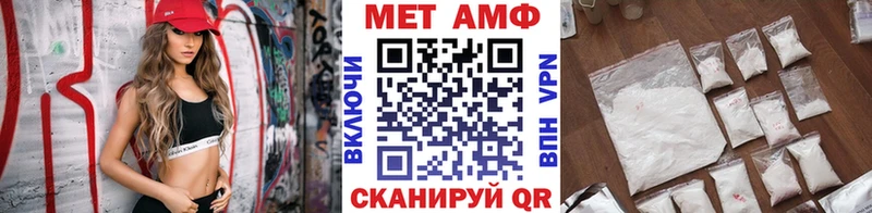 Купить  Бабушкин  Метамфетамин витя 